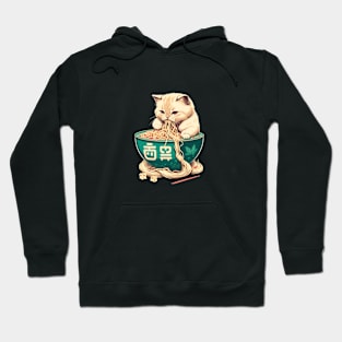 cute cat eating ramen Hoodie